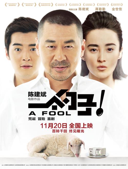 默西学院硕士毕业证