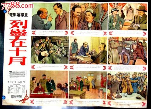 汉普顿-悉尼学院文凭毕业证哪里能买到