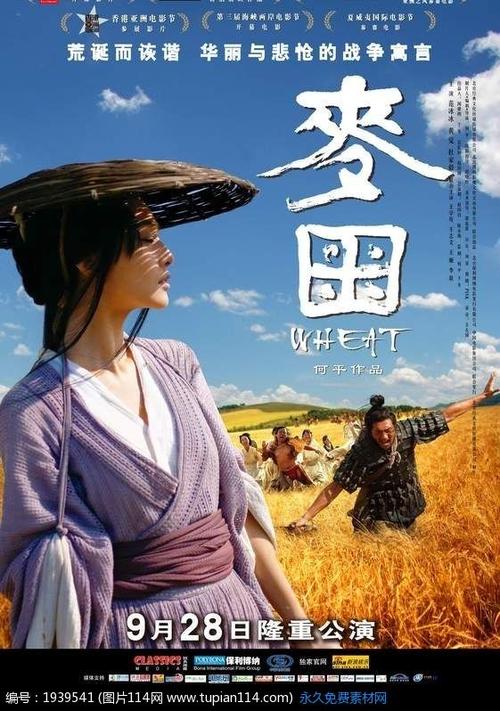 买个假的不列颠哥伦比亚省结婚证